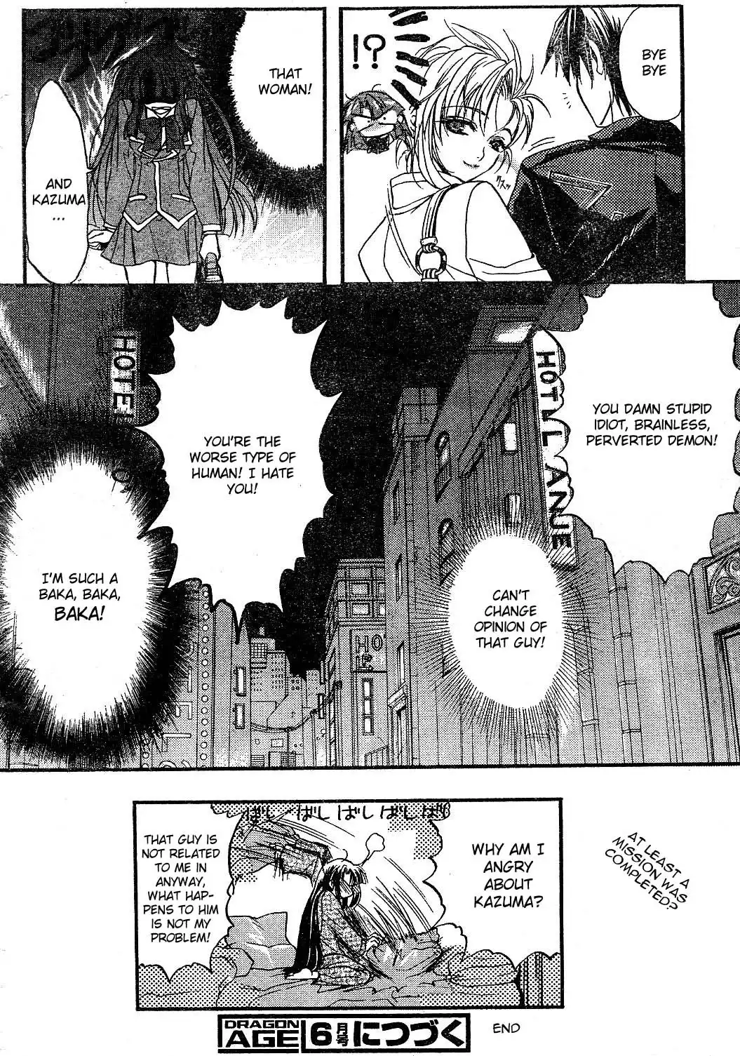 Kaze no Stigma - Kouen no Miko Chapter 1 40